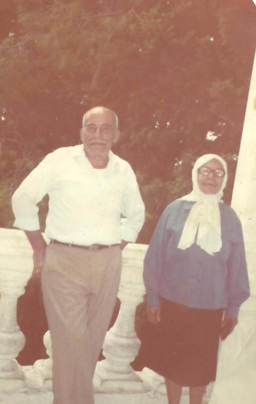 دمعتان .. وشمعتان مُهداة إلى أبي علي وأمي شريفة