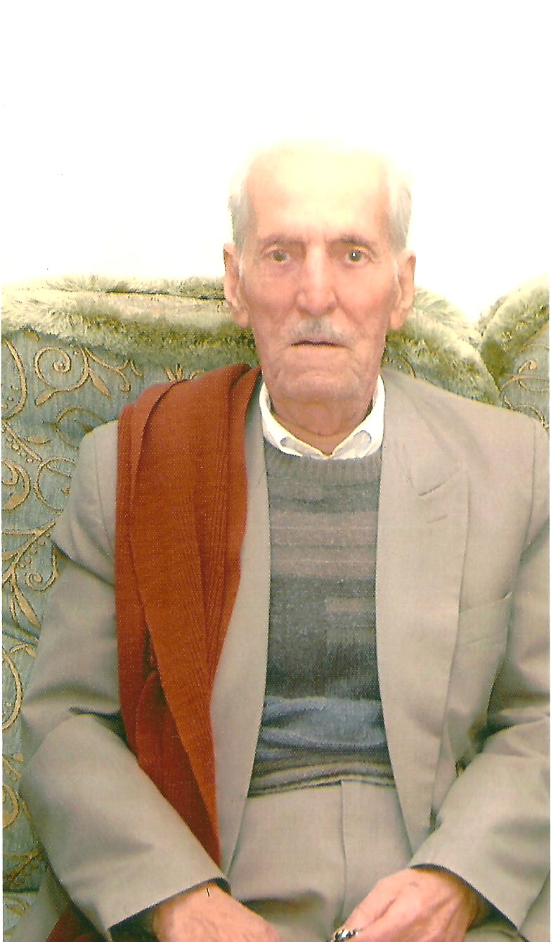 أبو سمير محمد نكد عوّاد وداعاً