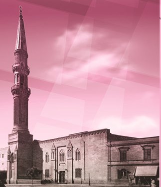 من كلمات أمير المؤمنين عليّ بن أبي طالب في نهج البلاغة