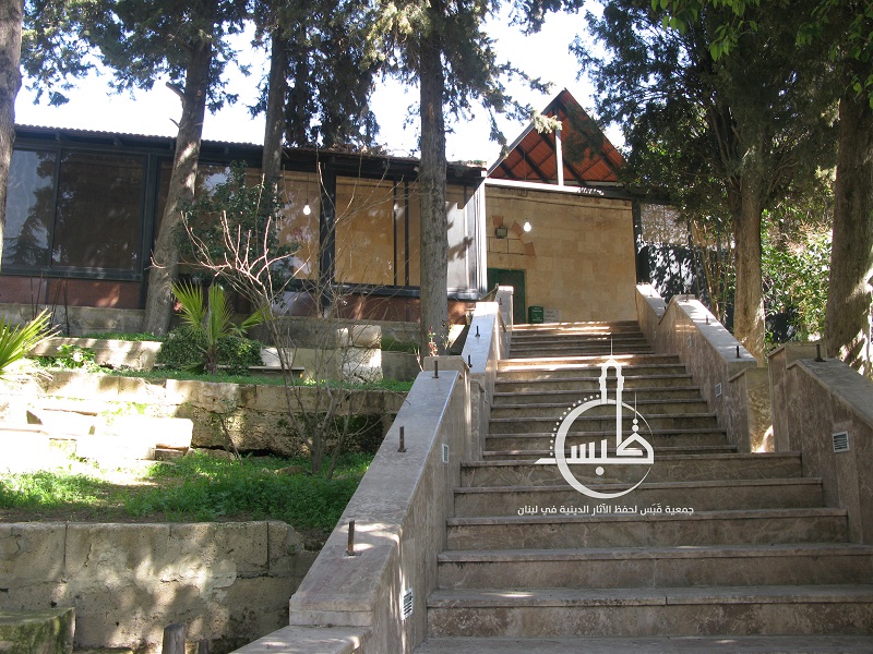 أضواء على تاريخ	كرك نوح ـ البقاع وهجرة الكسروانيين إليها