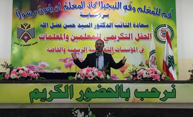 صانِعُ الأَلْبابِ