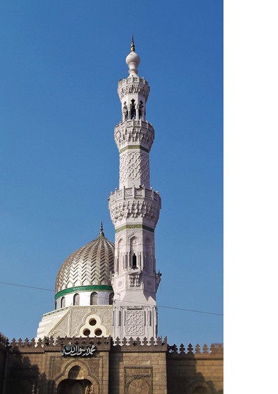 مصر ... والسيدة زينب  الكبرى )رض(