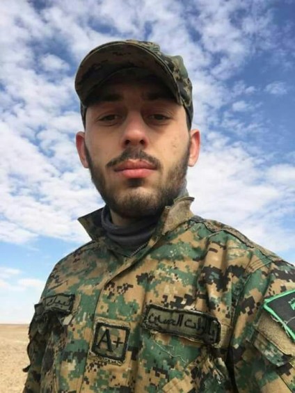 الشهيد المجاهد حسن سمير سيف الدين