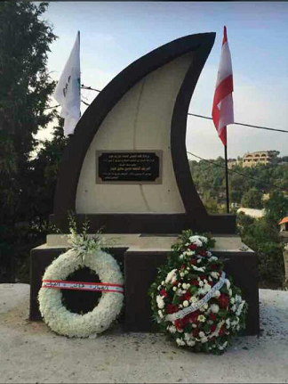 ذكرى الشهيد العريف المُجنّد حسين سهيل همدر