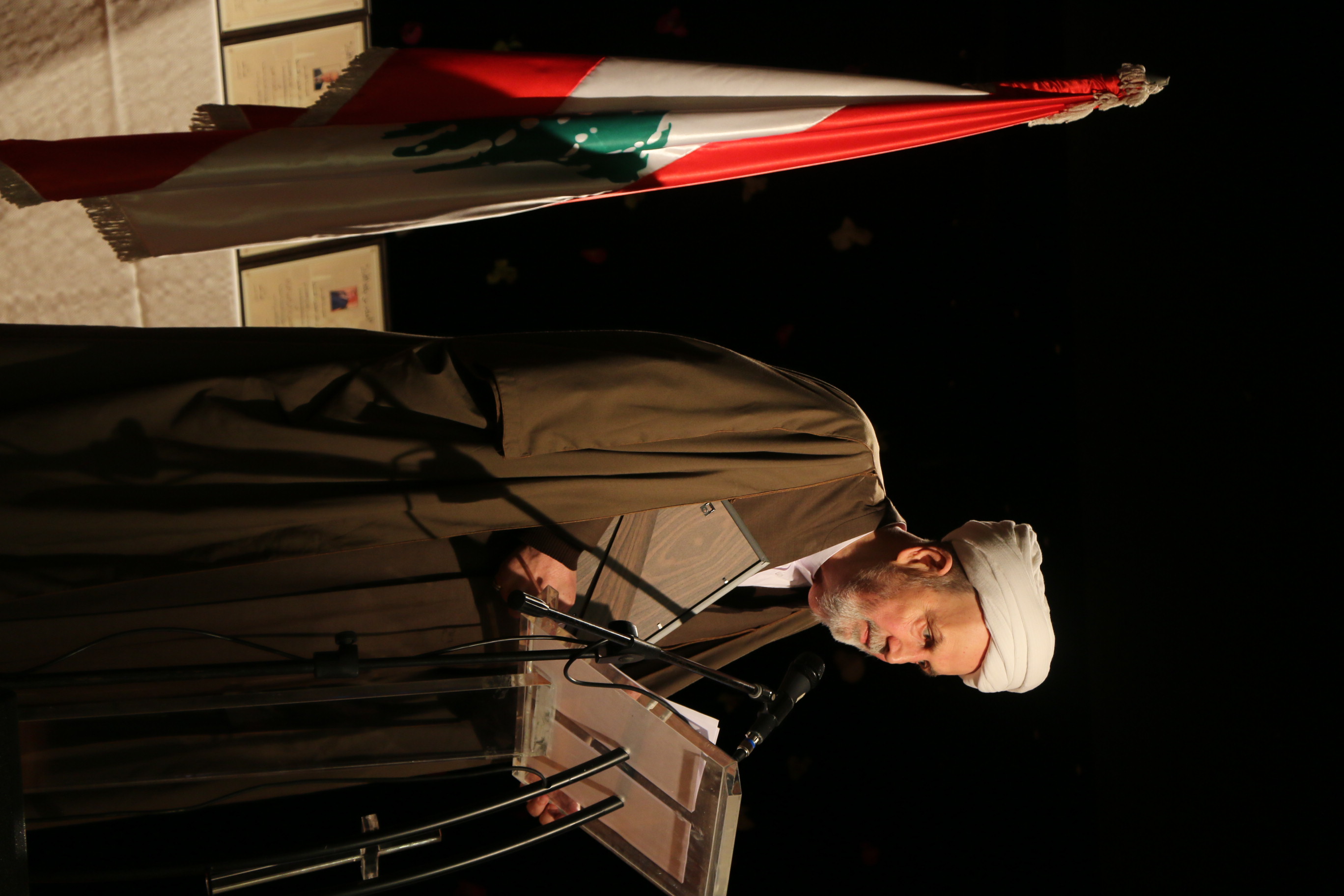 أعلام من بلاد الأرز