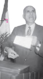 الدكتور الحاج سلمان العيتاوي