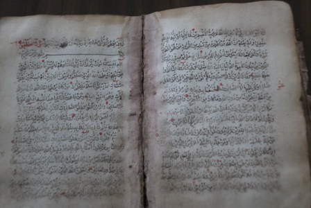 المدارس القرآنيّة في بلاد جبيل وفتوح كسروان في القرن العشرين -لاسا نموذجاً-