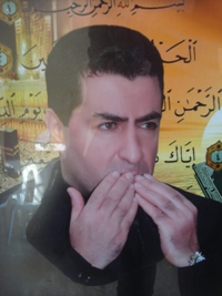 مروان شمص يقول،  إنّ اللبناني إنسان منفتح ومميز في هذه المنطقة
