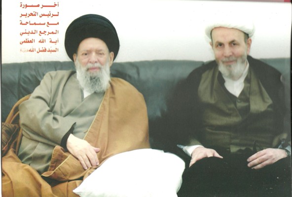 صور الغلاف العدد 1