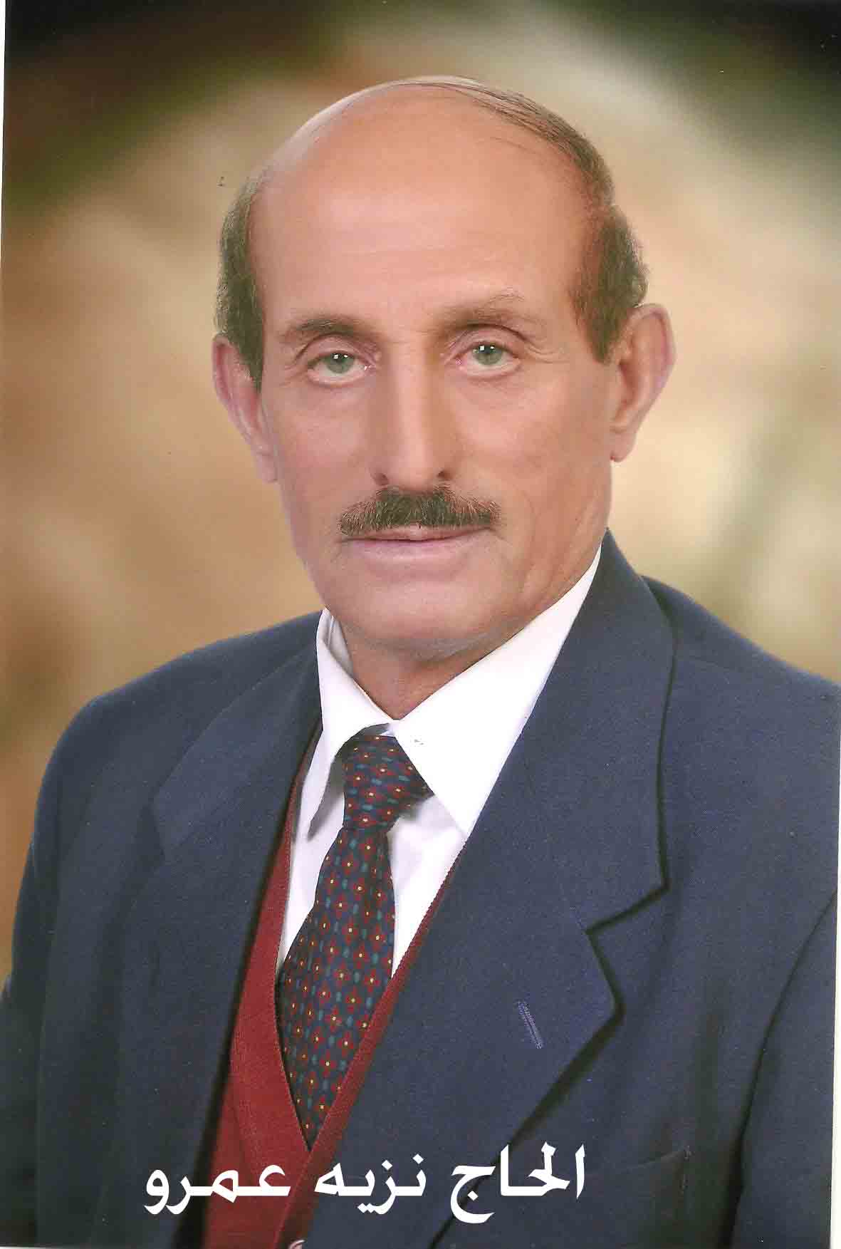 ما بين المعيصرة والعذرا ـ فتوح كسروان