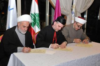 صورة الغلاف